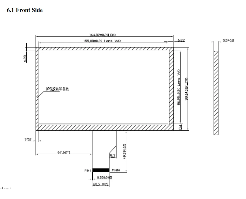 product-804-649 product-804-649